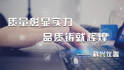 設(shè)計(jì)院就房地產(chǎn)開發(fā)項(xiàng)目市政工程設(shè)計(jì)召開技術(shù)研討會(huì)